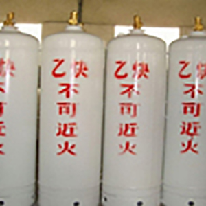  工业气