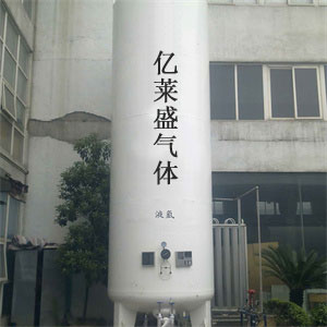  液氩